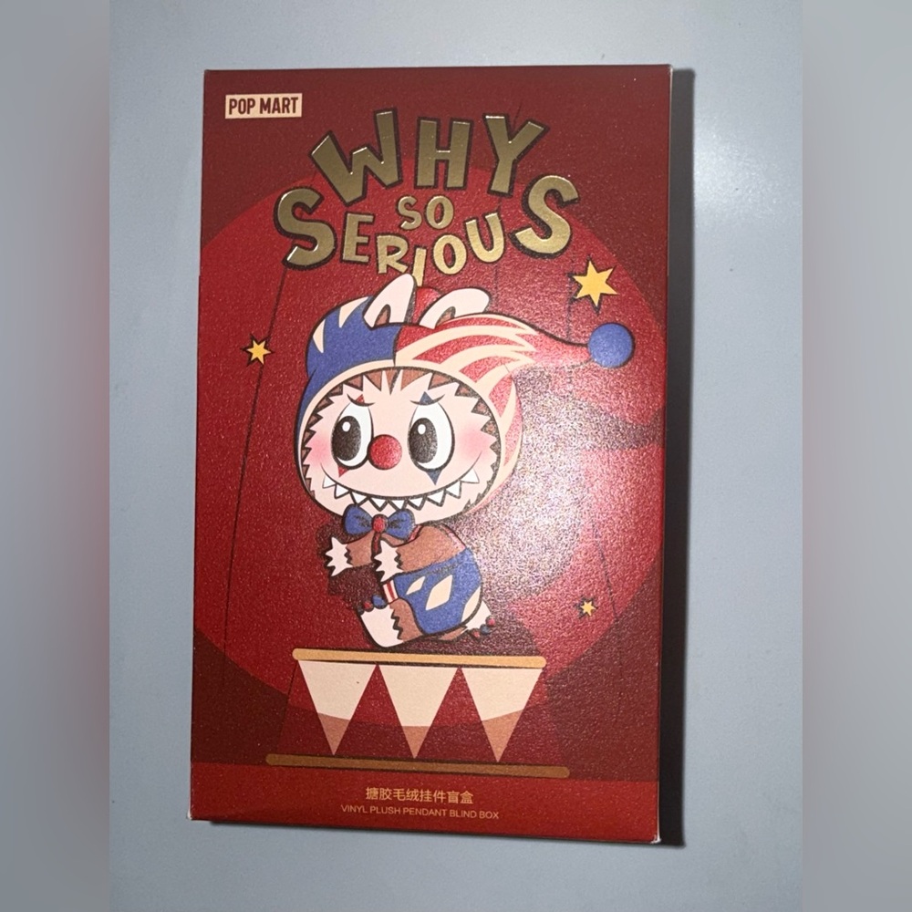 Pop Mart 'Why So Serious' Vinyl Figure FLAME CLOWN UNOPENED